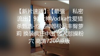 STP28507 无敌身材短发美少女！腰细胸大完美！居家操逼撸点极高，带上眼镜骑乘位，两个大奶直晃动，极度诱惑