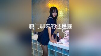 冠希传媒GX-019绿帽夫妻为钱送逼