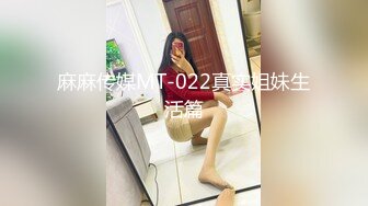 11-7萤石云酒店偷拍 学生情侣 女主穿上黑丝女仆装被男友操，姿势花