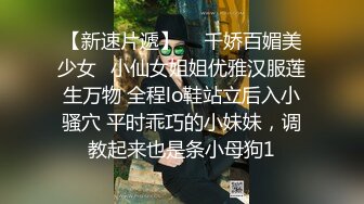 大波波美妖TS妲己和俩闺蜜伺候直男，淫乱的场面太萎靡了，下流呻吟，三根妖棒，艹得嗷嗷叫！