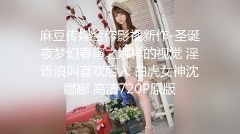 【极品❤️淫娃学妹】鸡教练✿ 网黄摄影师专属学妹玩物 制服诱惑骚荡护士刻晴 淫媚撸茎 湿暖蜜穴榨精激射采样