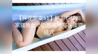 2023最新流出乱伦大作?极品乌克兰美女模特克鲁兹为艺术献身?闺房紫薇被年迈的爷爷无意看见上演爷孙肉战老头还挺生猛