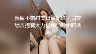 豹纹黑丝露脸风骚大屁股少妇跟大哥激情啪啪直播，深喉口交舔弄蛋蛋，让大哥掰开骚穴给狼友看特写