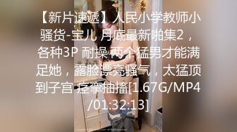 贵圈万人追踪OnlyFans网红CDTANT闺蜜Ljy44682解锁私拍~3P、4P各种淫乱~场面令人乍舌 (14)