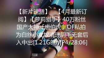 MM-075 吴梦梦 无套台北 一日女友企划 麻豆传媒映画