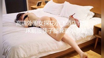 绿发妹子一打三，四手联弹！，在场的男子都被玩怕了