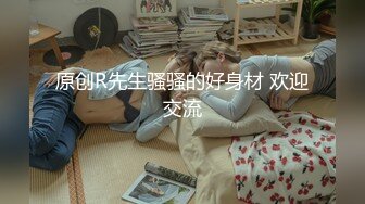 出轨已婚女上司