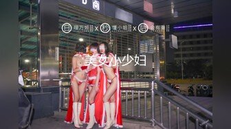 顶级校花女神【无花果】道具调教~掐脖子狂操~干血崩了！ (1)