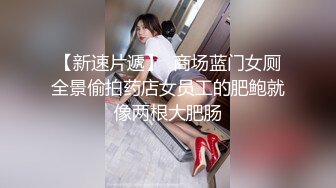 2024年5月，高端女神，气质颜值一流，【Roleplay7in】，肤白貌美，自慰的表情好诱人