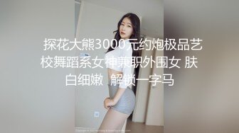 和一个小区的小骚货相约在家里，