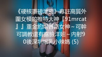 站福利姬【咬一口兔娘 黏黏团子兔】无罩半裸裸舞视频+大尺度写真