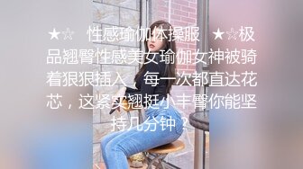   “不行一会你床单都是血我是处女”对白刺激带感以看电影为由把单纯女大生骗到住所强行扒光啪啪