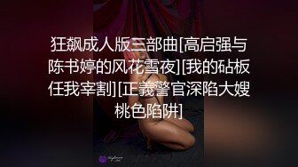 onlyfans-用奶子砸死我吧！【bustyema】G奶巨乳 乳摇自慰诱惑【301v】 (158)