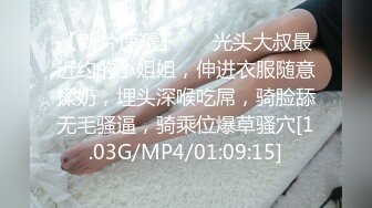 1/14最新 和渣男女友露脸口交自慰道具插穴刺激私处啪啪做爱VIP1196