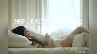 美艳人妻偷情单男