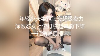 Al&mdash;柳岩 丰满美乳激情抽插