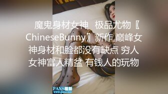 商场女厕偷拍几位高跟御姐的极品美鲍