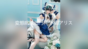 极品美少妇洗手间火力全开乘骑全根没入后庭【小性感】超大阳具狼牙套加持，潮吹溅射犹如万蚁穿蕊