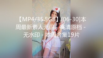 【臀控狂喜】欧美范儿一线天馒头鲍巨尻韩裔欲女「kimmy」OF大尺度露脸私拍【第一弹】 (1)