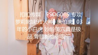 自拍达人 女友上位被我操