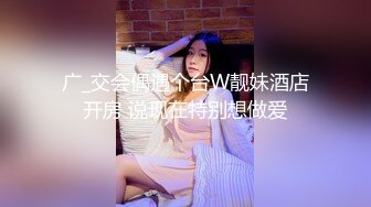 033_(no_sex)20231022_美丽的女秘书