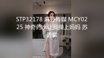 颜值很高的极品女神全程露脸大秀诱惑，样子好骚掰开逼逼给狼友看特写，道具抽插高潮迭起，淫水多多呻吟可射