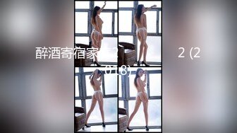 [无码破解]JUX-326 人妻ハイレグ羞恥 白木優子