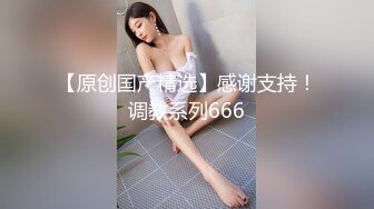 【新片速遞】 高颜值00后小妹宾馆约啪精壮男,被按在床上任人摆布,连干两炮才放过