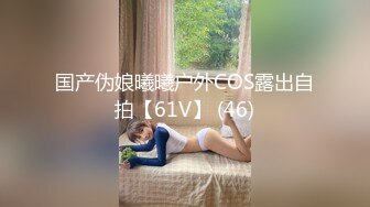 华裔博主mvLust onlyfans高清原档合集【138V】 (81)