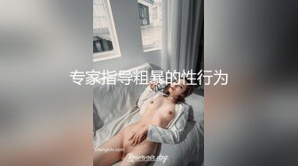 高職妹小高