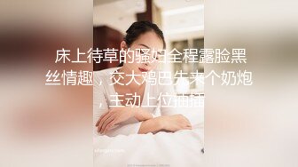 JDYP016.KK.桃色家政.精东影业