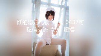 【新片速遞】 ✨狂野纹身豪放婊和男友激操，后入猛怼无套直接内射，边揉逼豆边爆操，潮吹狂喷汁液