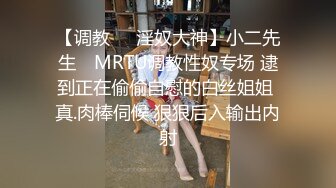 色控傳媒 PH126 害羞女大生想被同居的硬漢狂操 孟若羽