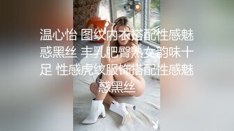   很正的人妻少妇风骚无比全程露脸制服开档黑丝诱惑，交大鸡巴满眼风骚妩媚