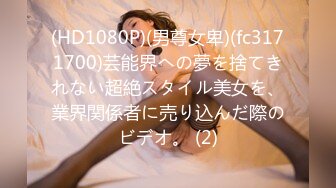 天然成分由来 藤井有彩汁 120％ 44