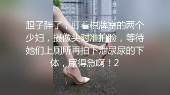 ✿新婚娇妻少妇✿新婚白皙性感蜂腰蜜桃臀少妇，给老公戴绿帽 为了刺激约啪老同学，被按在床上操的求饶了