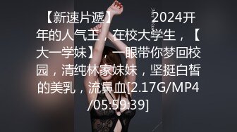  2024-06-17 焦点JDSY-039足球宝贝化身床上魅魔