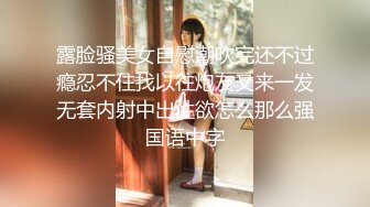 爆炸级模特身材绝美容颜泰国杂志模特OF博主「bunny.zudeah」私拍合集(493p 92v)