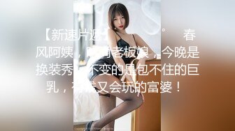 STP27319 全裸双模 极品情色女王雪乳嫩模▌雅捷x裘伊▌职装OL无力反抗的俩人 诱人黑丝嫩穴强制侵犯抽插 呻吟迭起