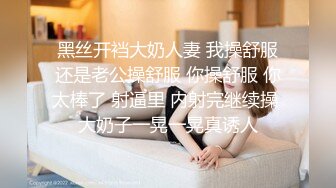 清纯甜美御姐女神⚡〖小桃〗人美逼遭罪 卡哇伊很乖巧的女神 紧致粉嫩小穴肆意玩弄 楚楚可怜的样子超反差2