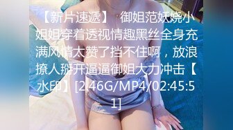 国产麻豆AV 麻豆US LAA0003 害羞洋男与火辣亚女 Alexia Anders