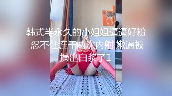 18歲Micky化妝妹- 某品牌嘅化妝櫃sales,份人比較有性格, 第3Q part2