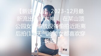 TMG128 乐奈子 超会舔巴的女仆表妹 天美传媒