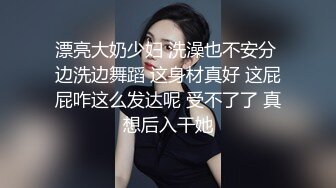    加钱哥加钱哥今晚年轻大奶妹，甜美型活力十足，69姿势舔逼交，骑乘大屁股猛顶，床被搞得吱吱作响