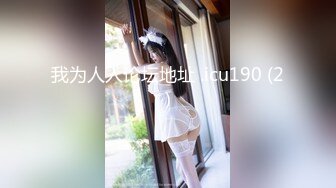 STP27700 性功能障碍表哥JK制服黑丝开档丝袜 妹妹特殊治疗