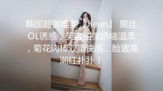 自慰的骚老婆2