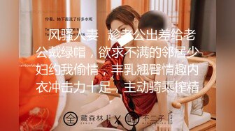 ⚫️⚫️【11月付费精品合集】海角兄妹乱伦大神【我和亲妹妹】原版无水印福利，好身材无毛靓妹