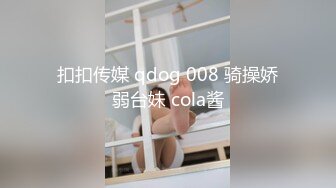 北京大哥酒店约操上门小嫩妹身材娇小可爱性格好很爱笑疯狂插入把妹子也搞爽了呻吟超给力