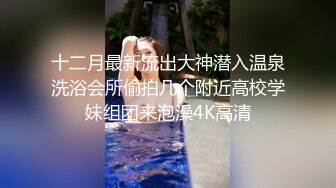 哺乳期大奶美人妻！开档黑丝皮短裙！掏出两个大奶子，跳蛋塞穴特写，乳汁流出太骚了