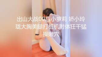 【新片速遞 】夜里寂寞难耐约娇小玲珑白皙小美女，握住肉棒就深深吞吐揉捏滋滋销魂，苗条美腿扛着啪啪耸动进出大力抽送【水印】[1.68G/MP4/59:17]